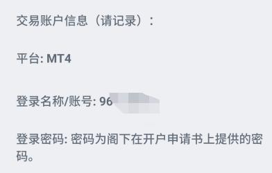 全椒县大墅镇:人大代表“点线面”结合提升农村人居环境