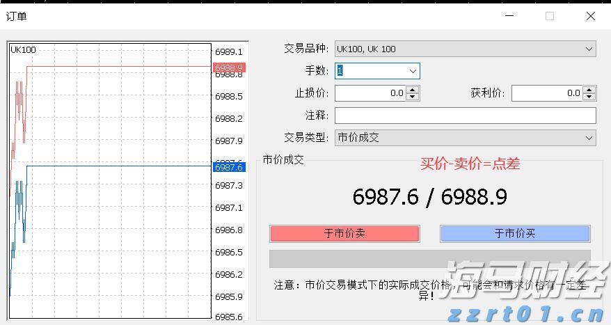 闽西汉剧新编历史剧《王景弘》在龙岩首演