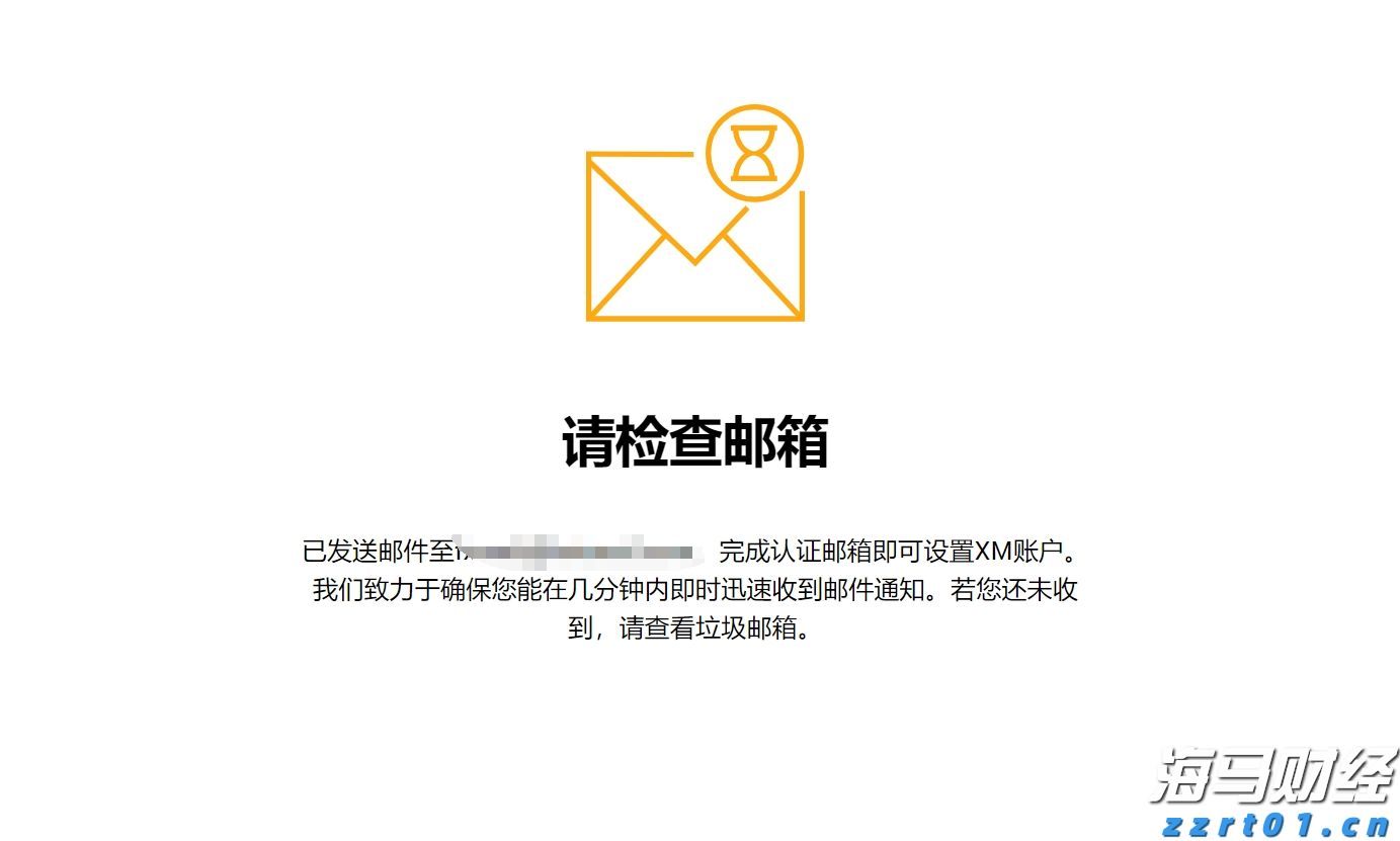 麦克莫兰铜金(FCX.US)Q2盈利超预期 铜关税政策或带来16亿美元利润