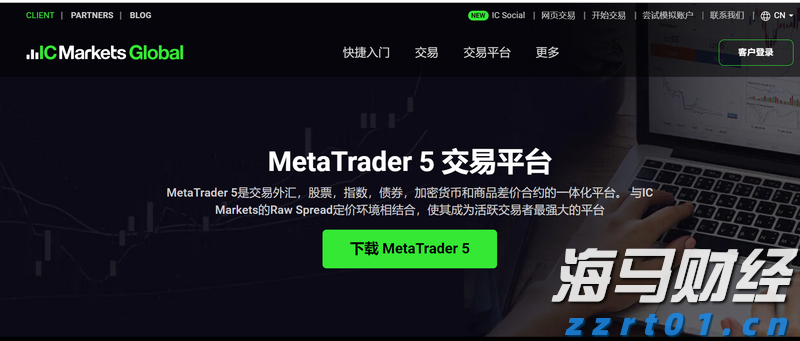 全国首次！广东三部门联合出台碳排放配额质押融资新机制