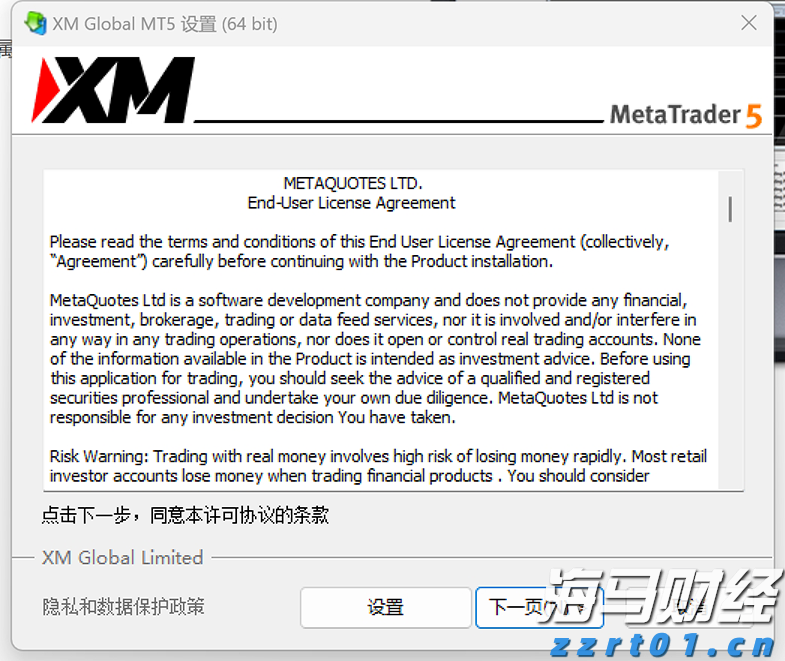 市民捐赠革命烈士证明书