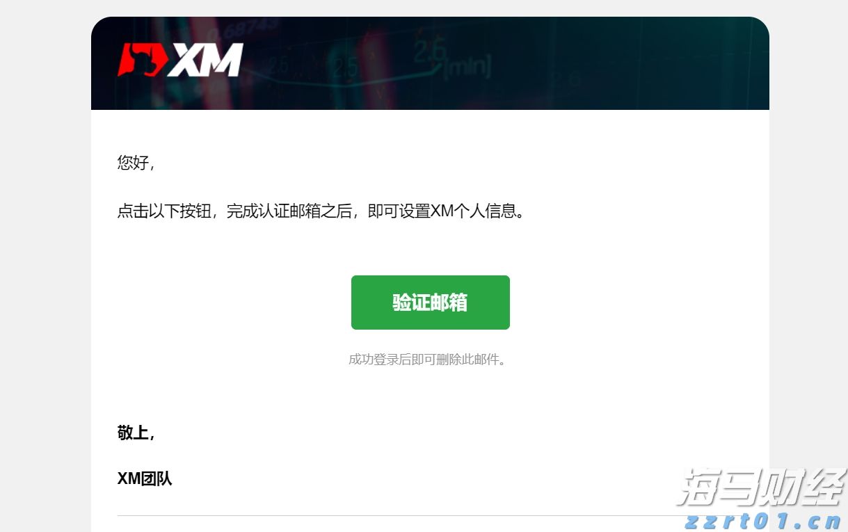 兴业研究：从中国制造到中国研发