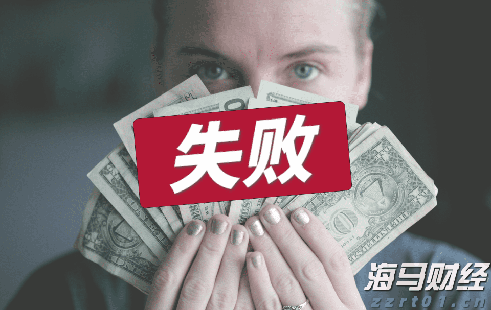 注意绕行!G35济广高速公路部分路段封闭施工