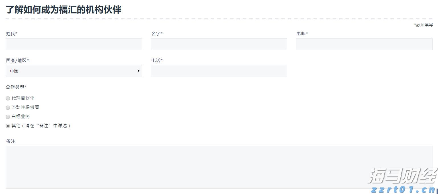 平安人寿安徽分公司理赔服务案例：未雨绸缪的保障智慧，六年后理赔金多了48万