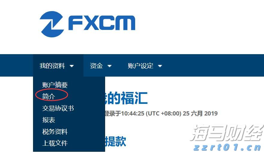 我市11个项目入选广西“人工智能+制造”产品、垂直领域模型和典型案例