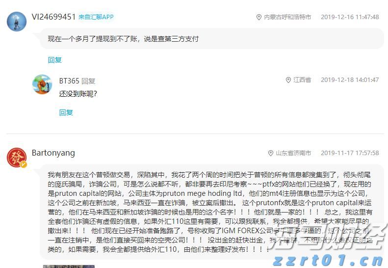 浦城匡山：绿为底色，融出诗情画意