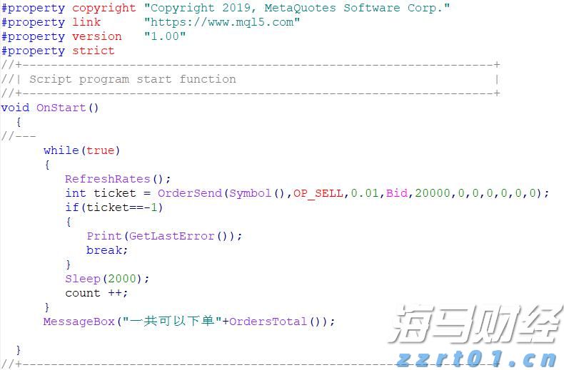 中指研究院:7月毕业季租住需求释放 重点城市住宅平均租金环比跌幅有所收窄