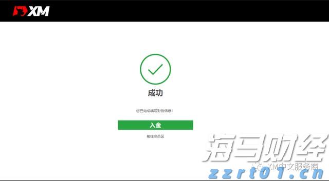 今天白天起降水趋于减弱！地质灾害具有滞后性，需继续做好防御