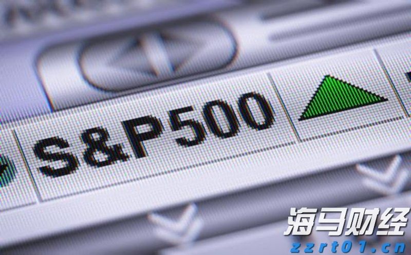 兴业银行成功发行300亿元绿色金融债券