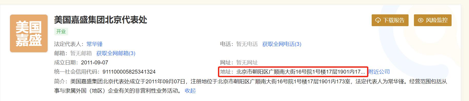 我市一季度住房消费提取稳定增长