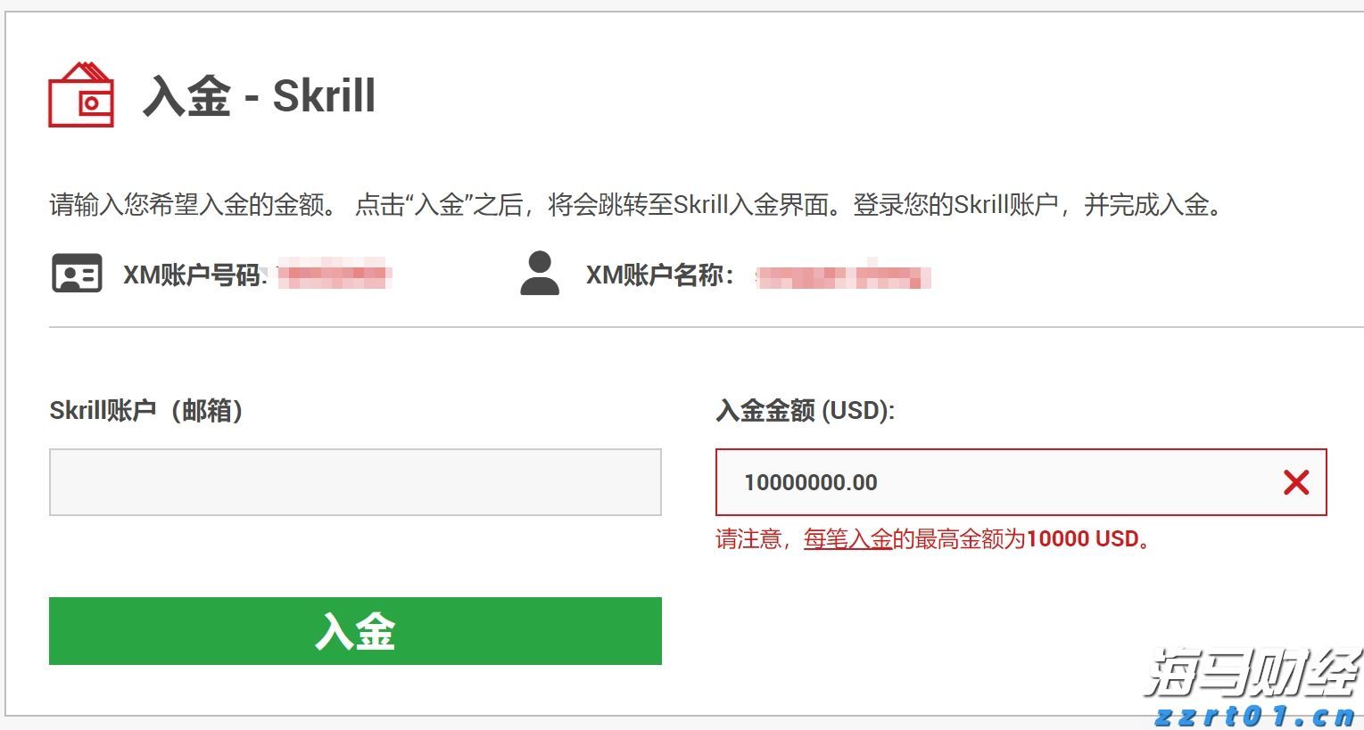财报季来临！瑞银关注“AI+数字广告”，看好Applovin与Trade Desk的潜力