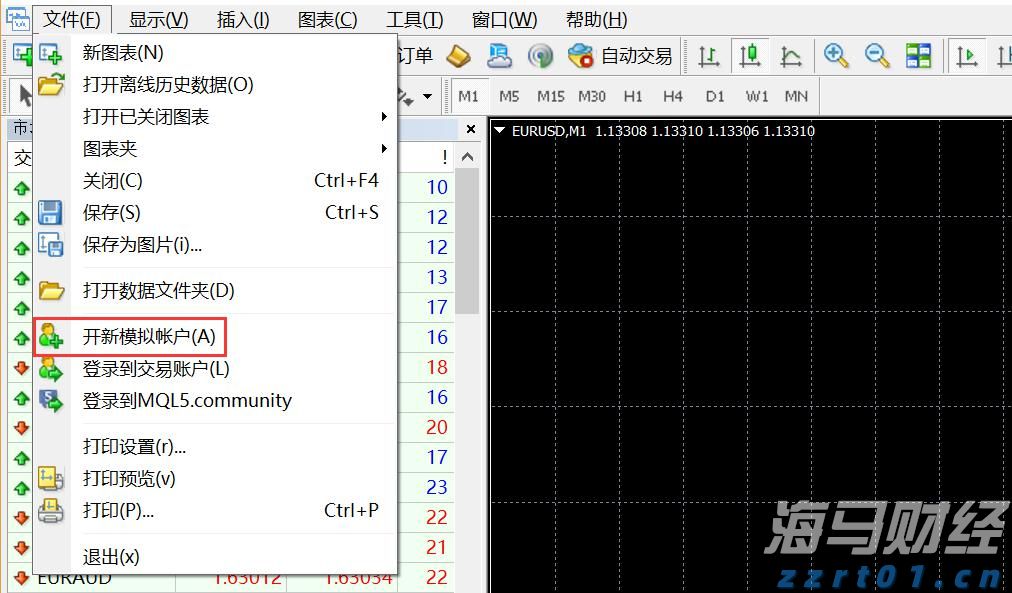 福建省在全国率先推出“AI社保规划师”
