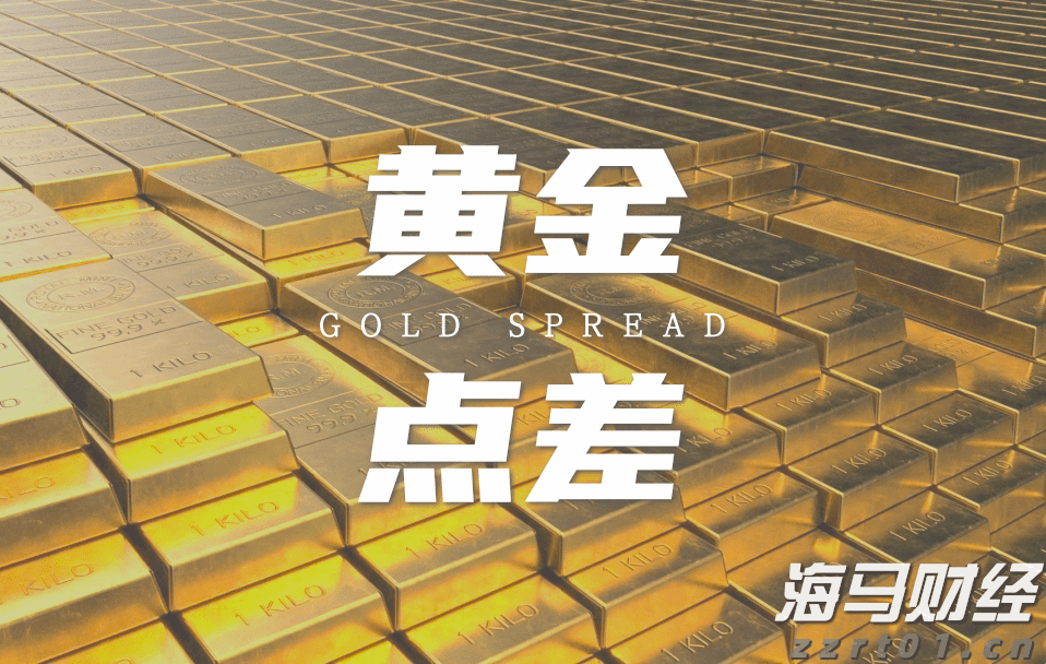 泰康人寿安徽分公司：【知金融理，做明白人】——致新市民的一封信