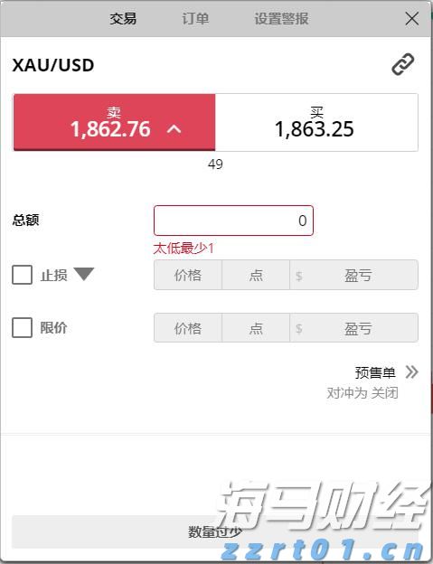前三季度福建口岸出入境旅客超572万人次
