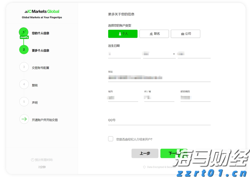泰盈人生“盈”出新高度：点亮“终身”现金流，守护品质好人生