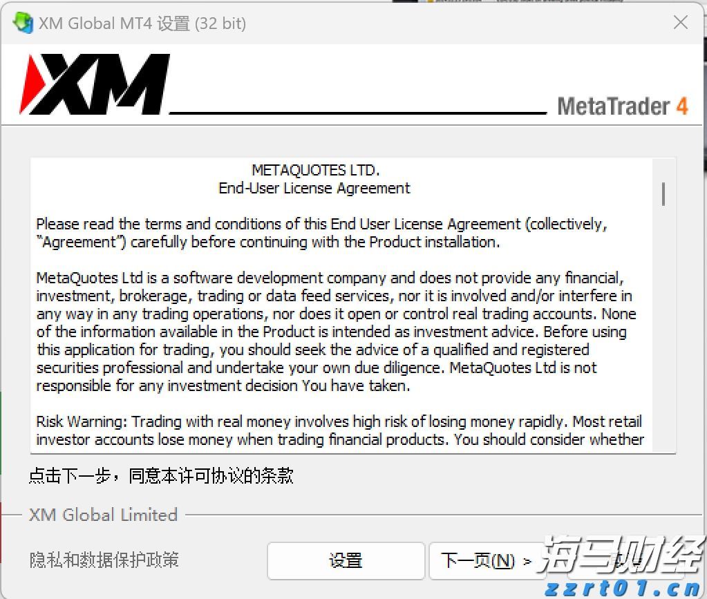 Omdia：云平台推动129亿美元的游戏市场生态系统