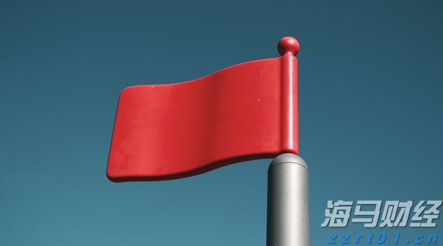 光大证券：“反内卷”主题将推动铜冶炼资产的价值重估