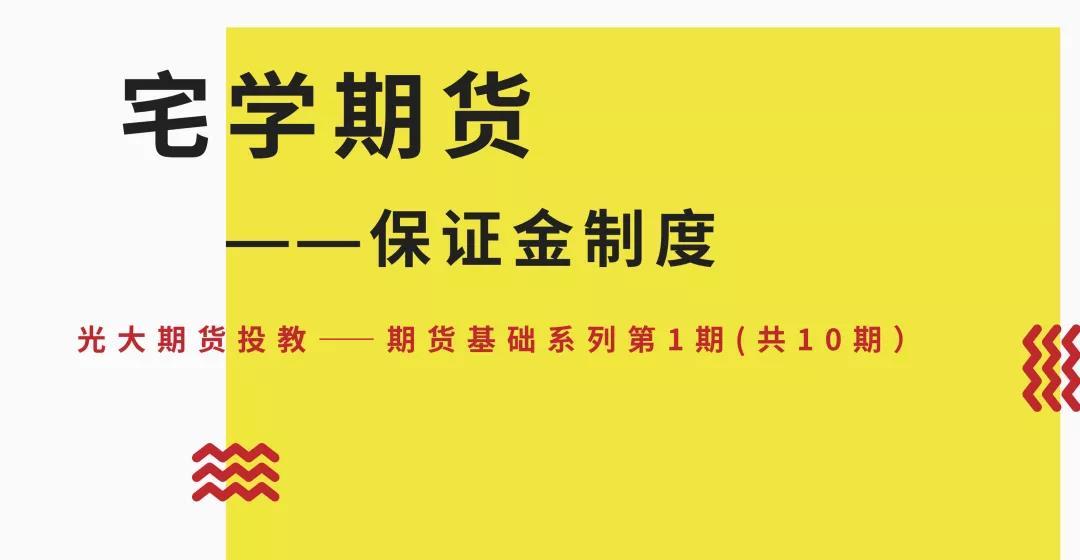 中方将持续优化入境政策 不断扩大免签国家范围