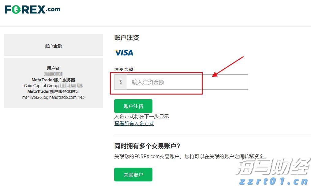 家电产业加快转型升级