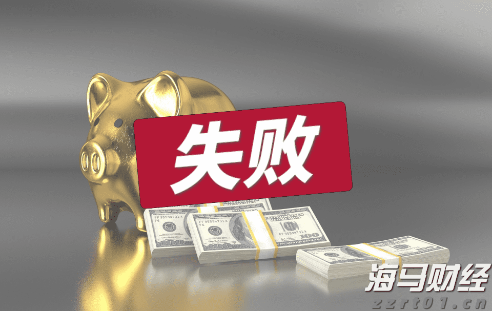 美股异动 | AEye(LIDR.US)初盘大幅上涨319% 旗舰激光雷达整合进英伟达自动驾驶平台