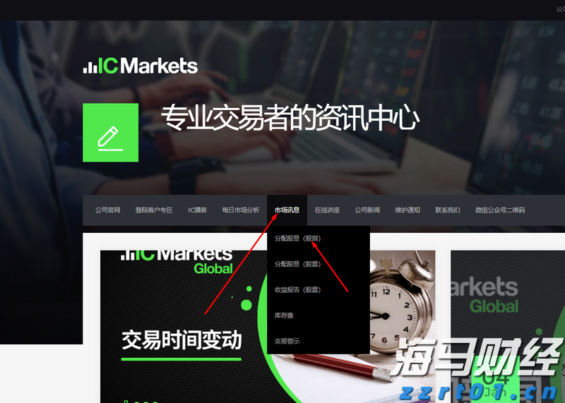 中宣部主题出版重点出版物选题 福建省3部作品入选