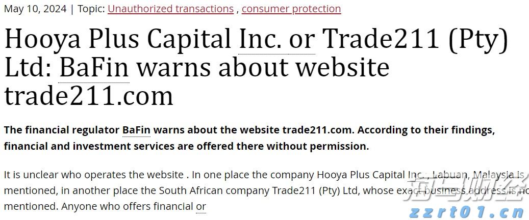 “秋冻”“贴秋膘”有讲究!专家回应秋季养生热门话题