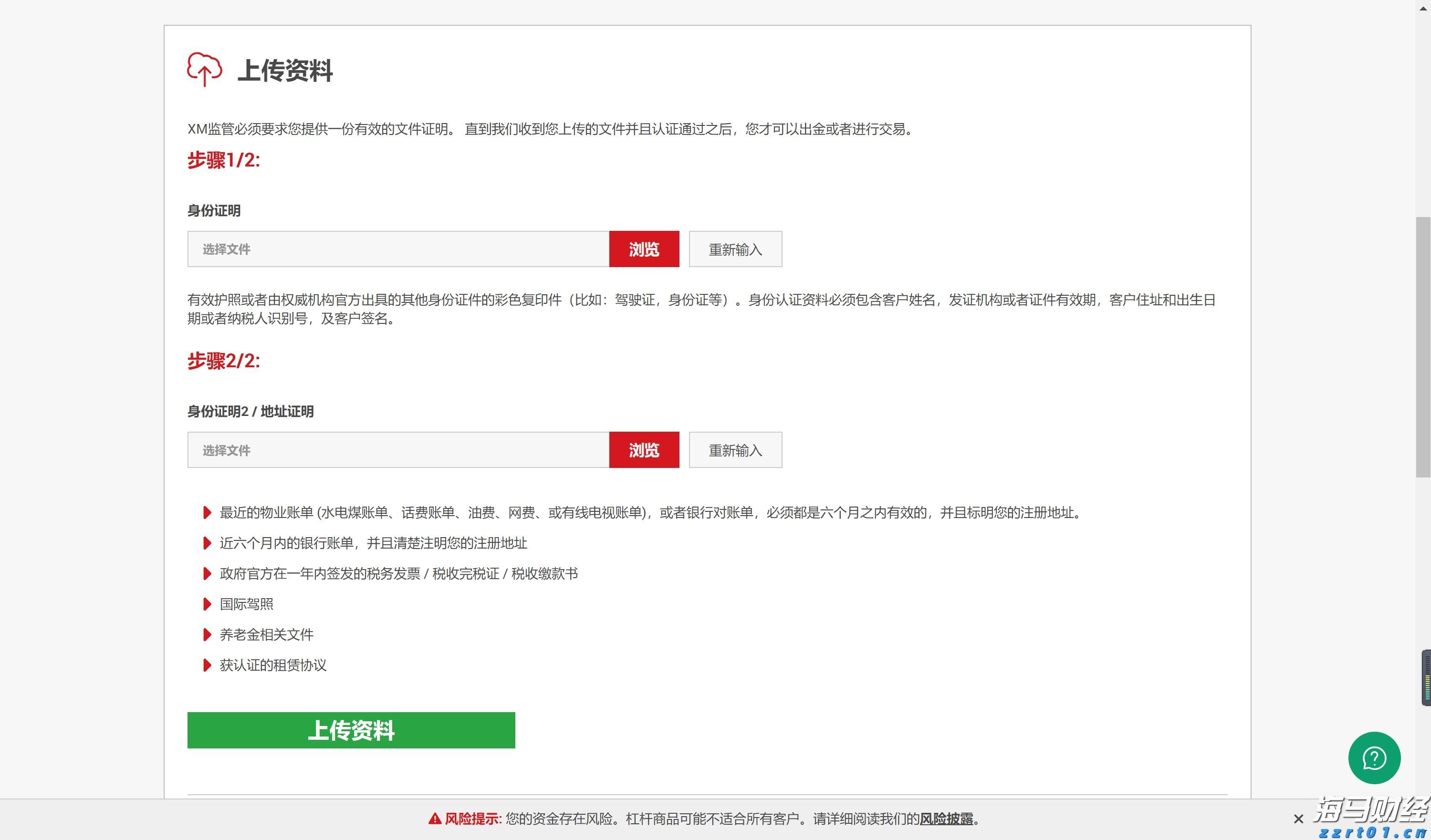 宛新平：昂扬“徽骆驼”，开启新征程