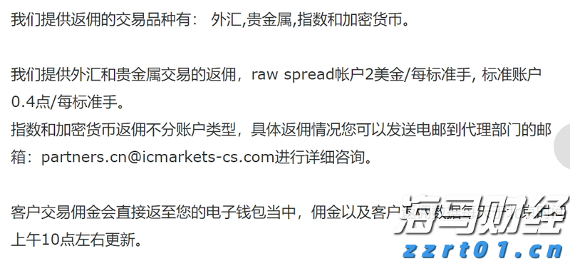 腾讯(00700)Q2业绩前瞻：预计营收与利润将稳健增长