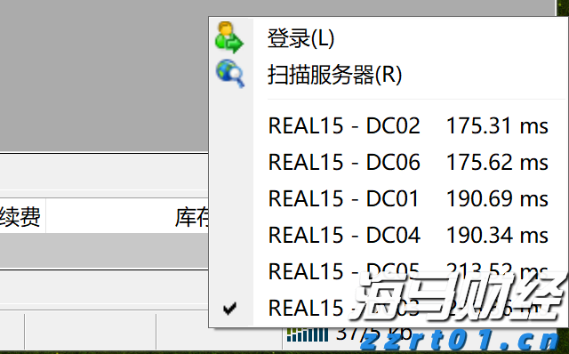 高考成绩600分以上比例较去年提高5%，空军招飞对象进一步向拔尖生源聚焦