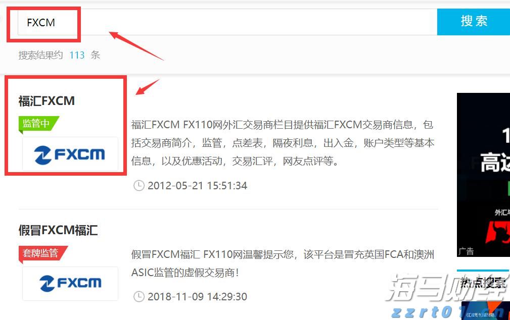 光大证券：纯碱、PVC下游需求待回升 “反内卷”政策可能加速供给侧出清