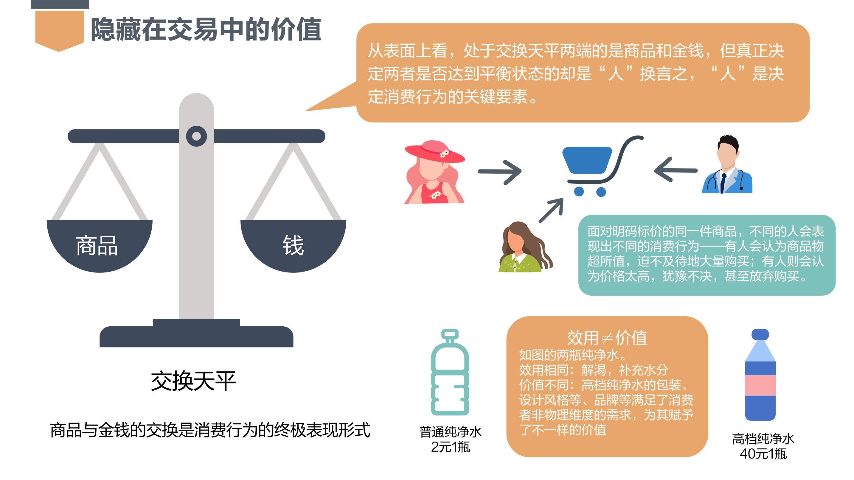 我市开展打击网络侵权盗版“剑网2025”专项行动