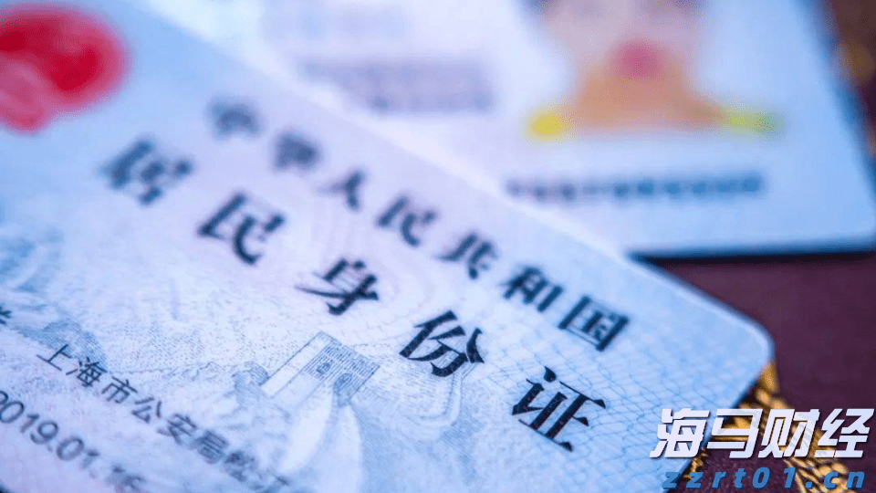 福建省首批数据企业名单公布