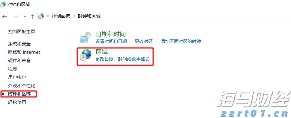 2022年上海市将培育建设100个商业秘密保护示范站（点）、示范区