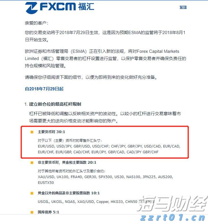 工行肥东支行开展助考便民志愿服务活动