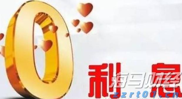 九源基因(02566)在上市两个月股价飙升逾70%，基石投资者仍处于亏损状态