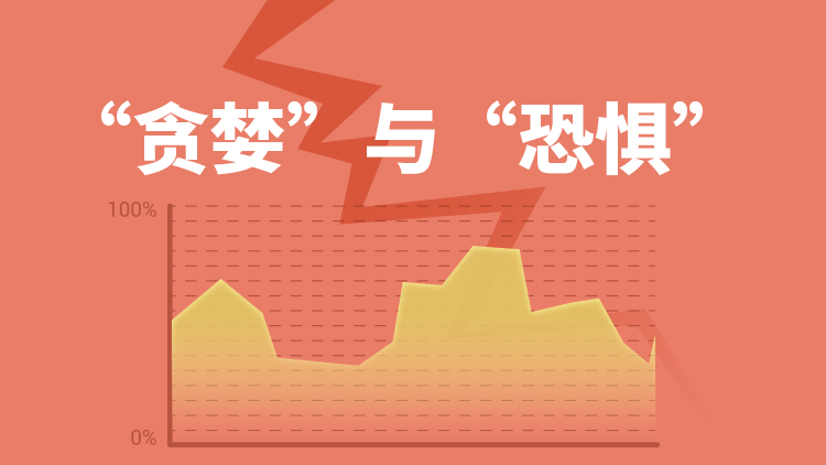 泰康人寿宣城中支重疾先赔保险金40余万元