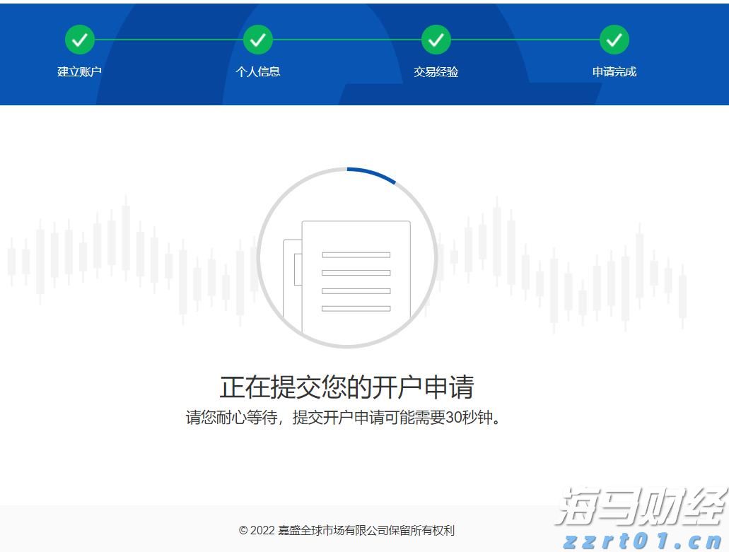 湛江举办基层精神科医师临床诊疗服务能力提升项目第二季度培训班