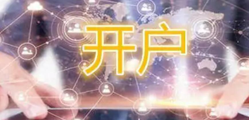 市职工书法美术摄影作品展开幕