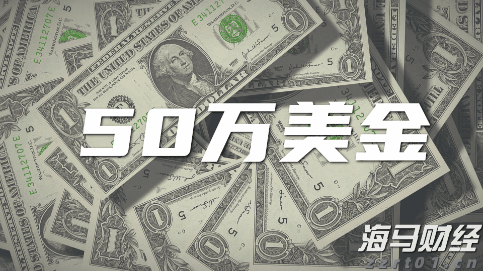 中国驻日本大使馆提醒！