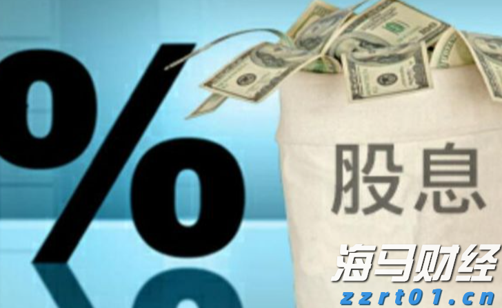 国家卫健委：请大家不要轻信“网红医生”