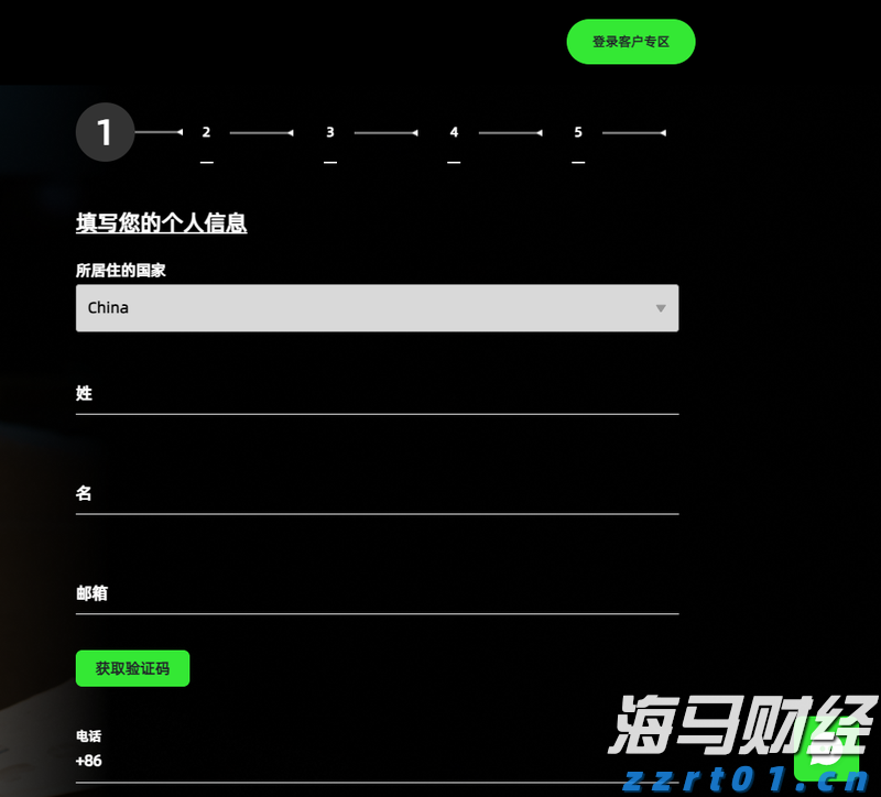 广湛高铁佛山段轨道工程取得关键进展