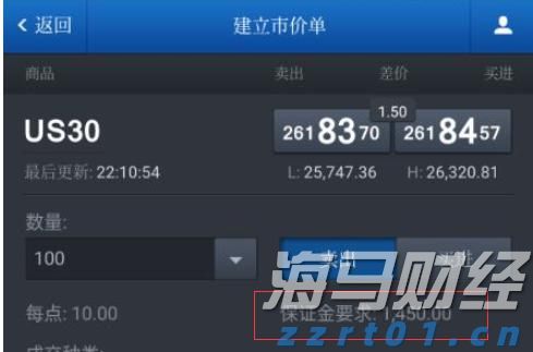 福建向北京大学和国家图书馆赠送《八闽文库》新书