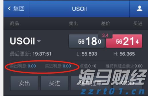 暑假防诈骗 守牢“钱袋子”