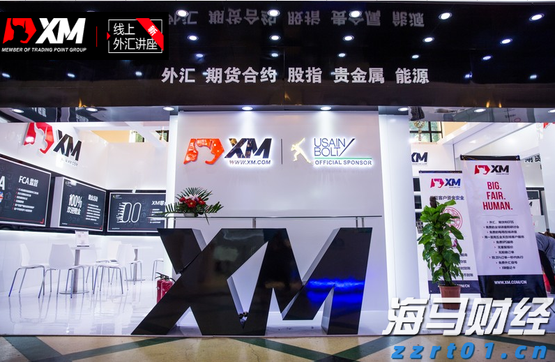 泰康人寿快速赔付重疾保险金21万余元