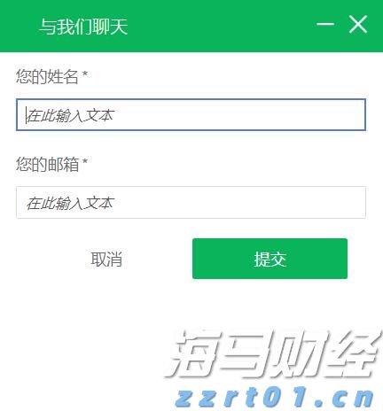 梅州结束防汛Ⅲ级应急响应