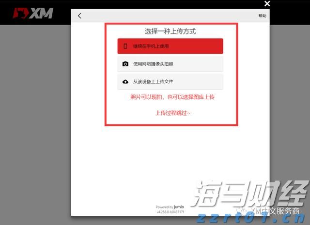 全椒县大墅镇：人大代表“点线面”结合提升农村人居环境