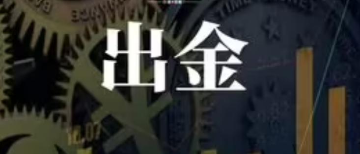 考生请注意！2025年广东省成人高校招生考试9日开始报名