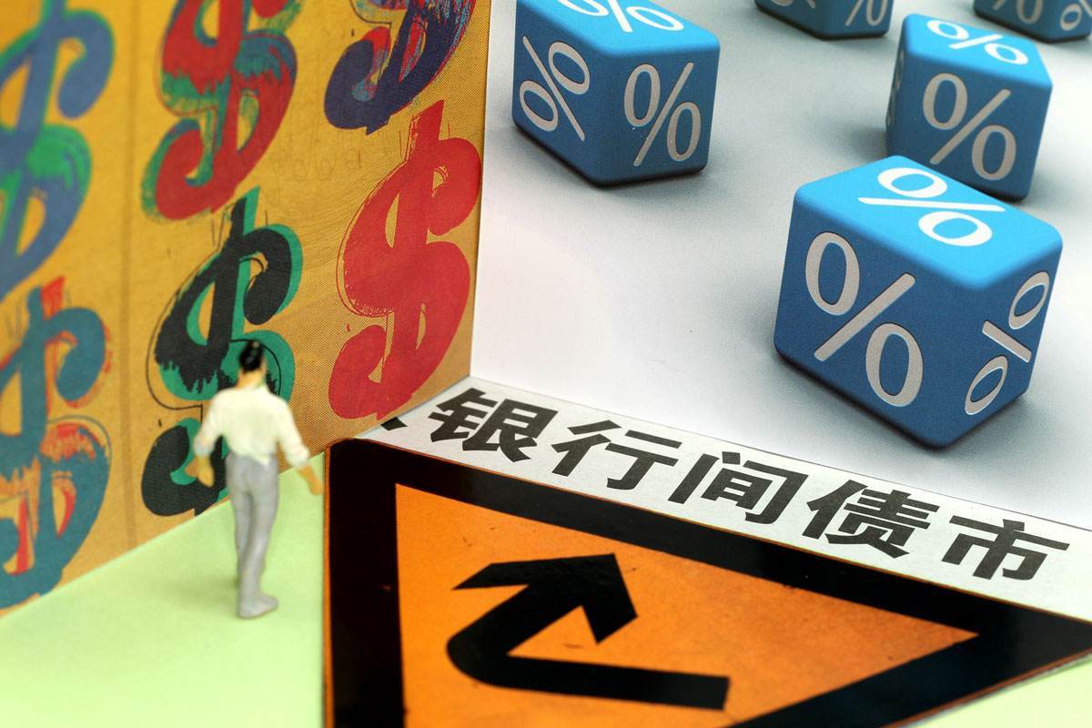 新赛道上“合力”加速跑