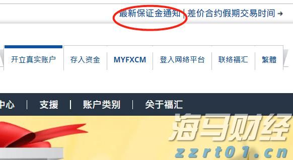 福建省新增63家省级专精特新中小企业