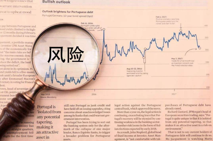 A股收评 | 沪指八连阳创近4年新高！创指收涨3.62% 算力龙头工业富联(601138.SH)再涨停